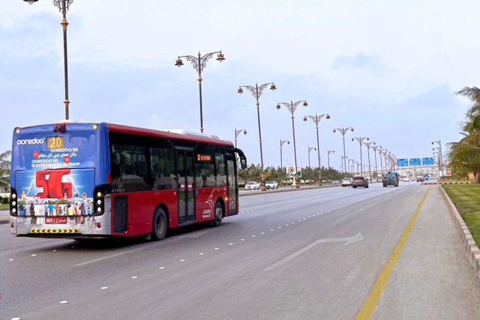 Abu Dhabi to Muscat bus service