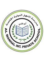 Al Manhal International Private School