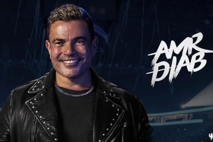 Amr Diab in Abu DHabi 2023