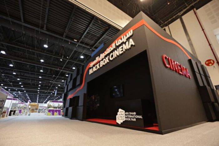Black Box Cinema at Abu Dhabi International Book Fair