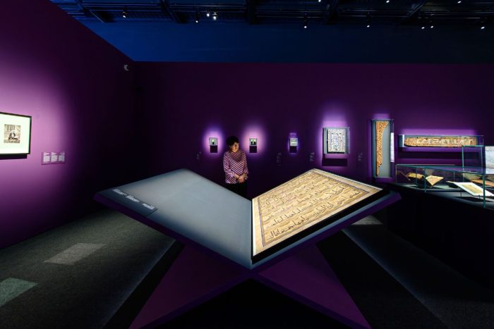 Blue Quran exhibition at Louvre Abu Dhabi