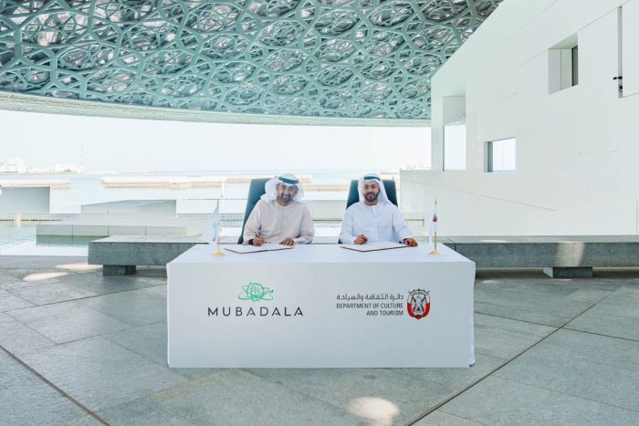 DCT and Mubadala