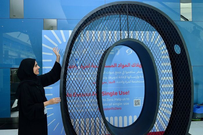 EAD introduces Big Zero installation in Abu Dhabi