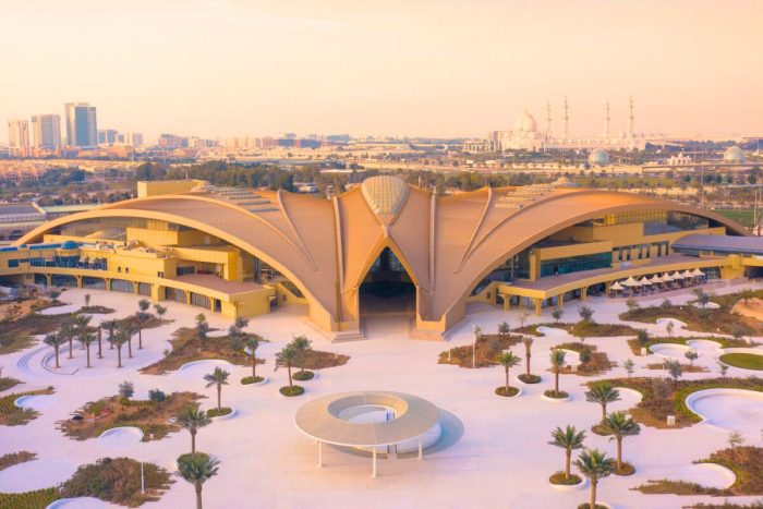Erth Abu Dhabi Ramadan offers 2024
