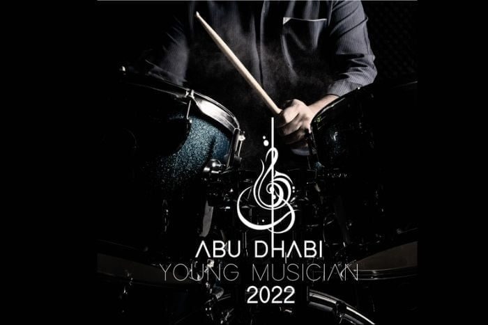 The Abu Dhabi Young Musician 2022 BSAK