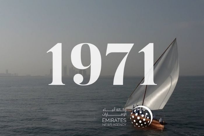 UAE 50th National Day documentary a global hit