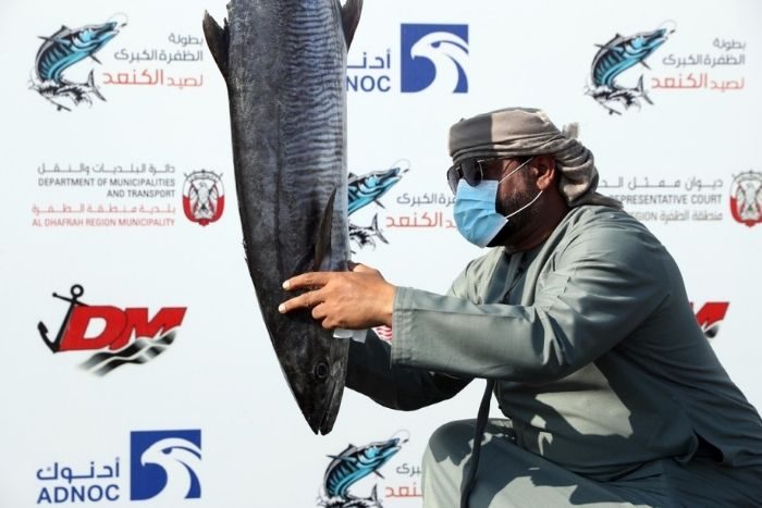 Al Dhafra Grand Kingfish Championship