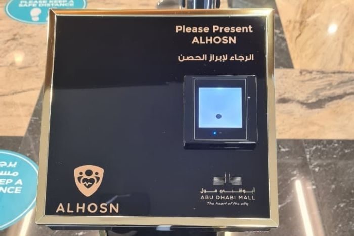 Abu Dhabi Mall introduces al hosn app scanners for