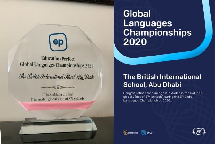 Global Languages Championship