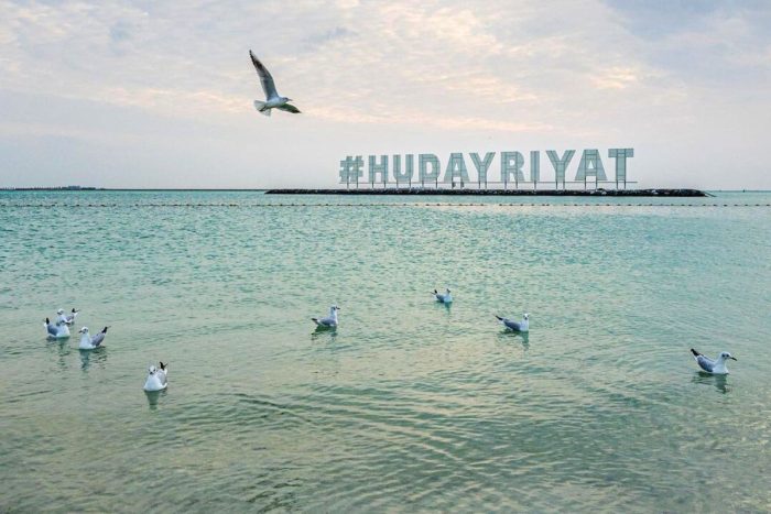 Hudayriyat Island Beach Abu Dhabi