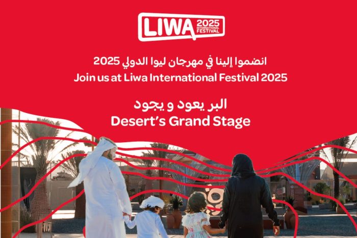 Liwa International Festival 2025