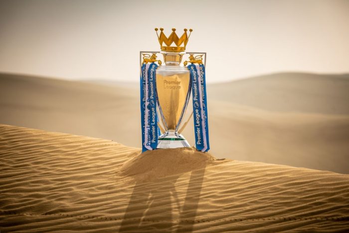 Manchester City Treble Trophy Tour Abu Dhabi