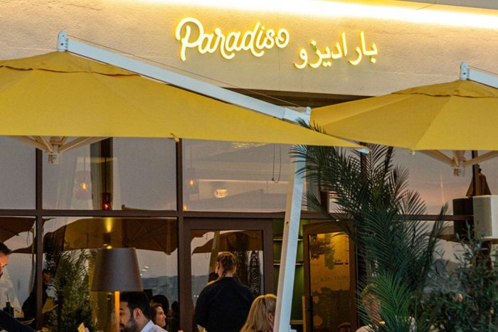 Paradiso Abu Dhabi