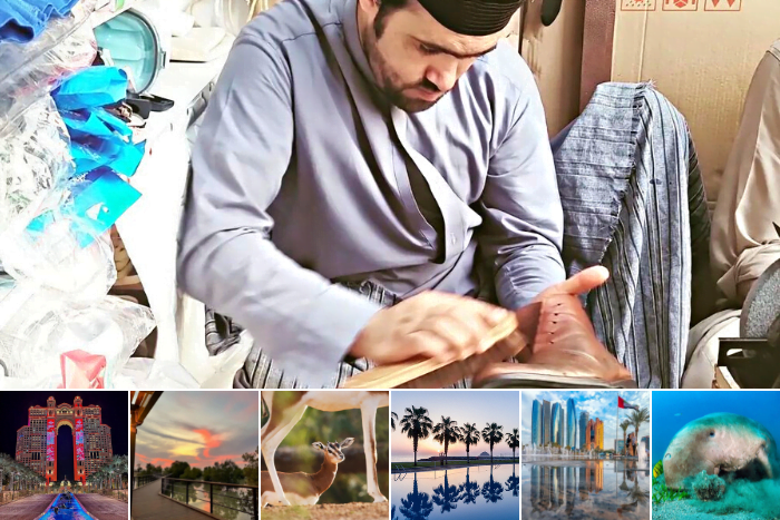 Photo Gallery in Abu Dhabi