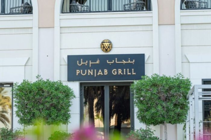 Punjab Grill Abu Dhabi