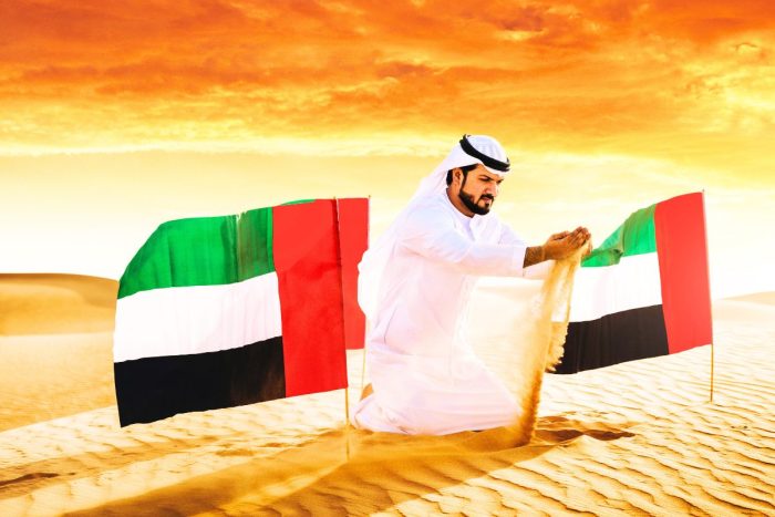 UAE National Day, National day in the UAE, latest news in the UAE
