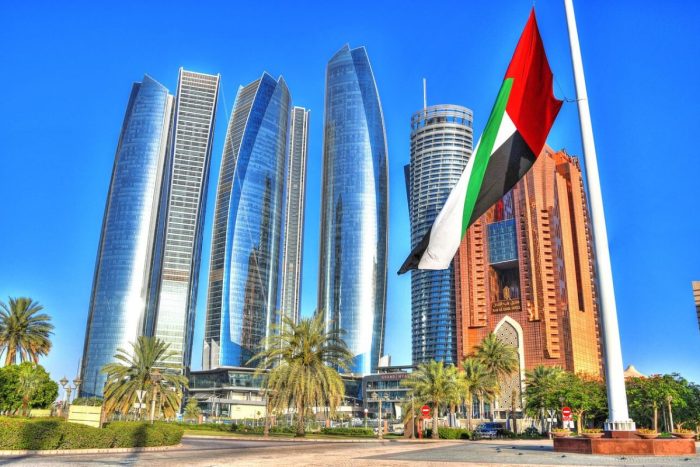 UAE public holiday, latest news in abu dhabi, abu dhabi latest news, in abu dhabi, UAE national day