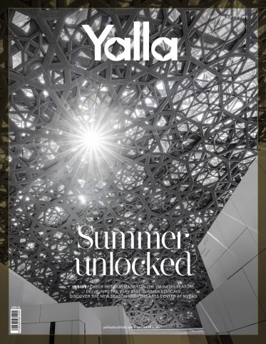 Yalla Abu Dhabi Life: Summer unlocked at Yas Mall with new attractions and events.