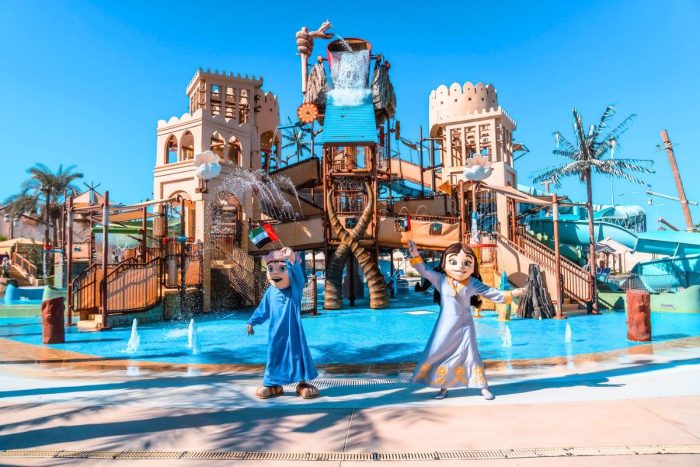 Yas Waterworld Abu Dhabi