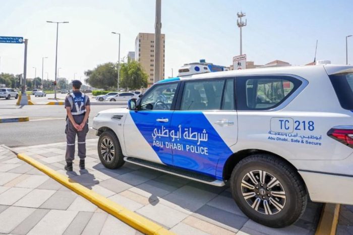 abu dhabi police