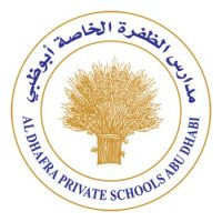 al-dhafra-private-school-abu-dhabi-1