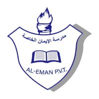 al-iman-private-school-abu-dhabi-uae