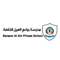 baraem-al-ain-private-school