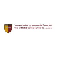 cambridge-high-school-abu-dhabi-uae