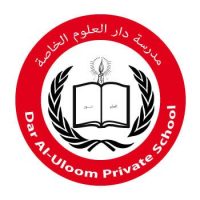 dar-al-uloom-private-school-abu-dhabi-uae