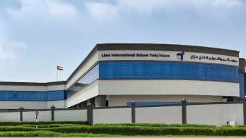 Liwa International School - Falah Hazza