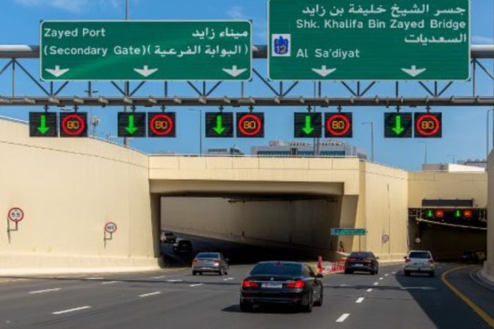 mina zayed tunnel