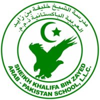 sheikh-khalifa-bin-zayed-arab-pakistan-pvt-school-uae