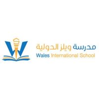 wales-international-school-abu-dhabi-uae