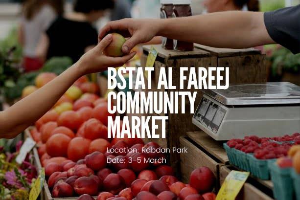 BSTAT Al Fareej Coumminity Market