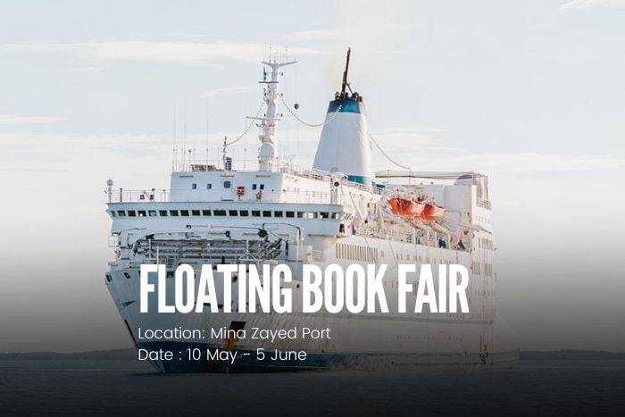 Logos Hope Floating Book Fair in Abu Dabi