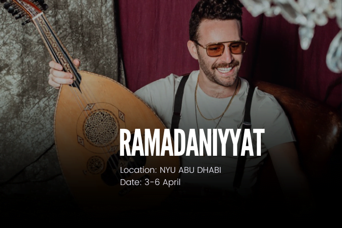 Ramadaniyyat at NYUAD